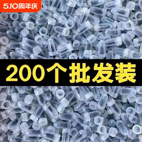 真空胎专用胶钉补胎神器汽车轮胎电动车摩托车免拆无损快速补胎钉