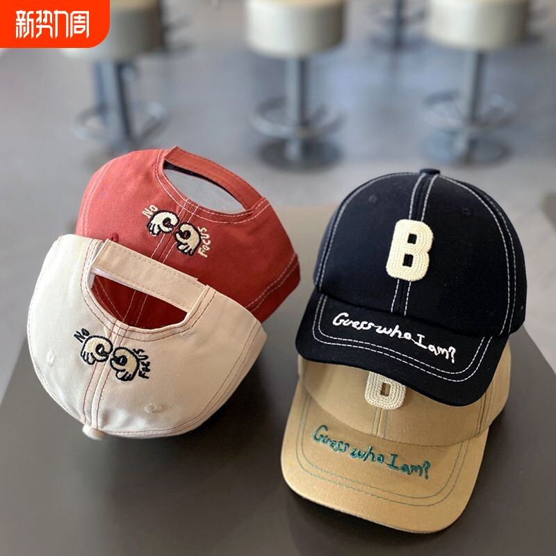 儿童帽子春秋薄款夏季遮阳防晒透气男童女童帅气可爱鸭舌帽潮款