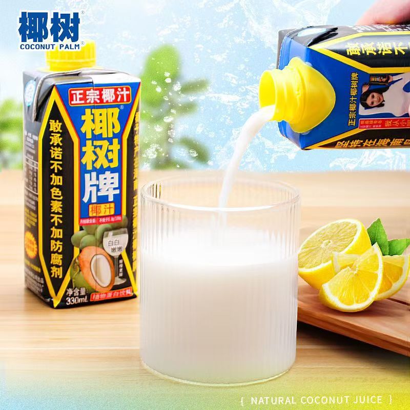 6月产正宗海南椰树椰汁0添加植物蛋白饮品330ml