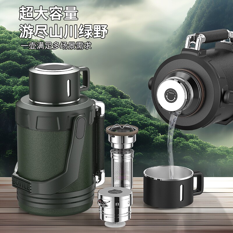 12全钢保温杯大容量水壶户外旅行茶水分离车载保冷水杯316不锈钢