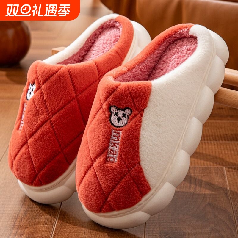 新款棉拖鞋秋冬天保暖居家用防滑软底加厚情侣毛毛绒面简约棉托鞋