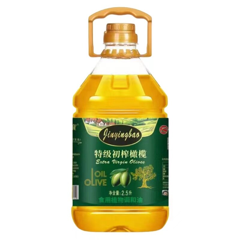 金迎宝特级初榨橄榄油食用植物调和油家庭厨房高端食用油炒菜烹饪