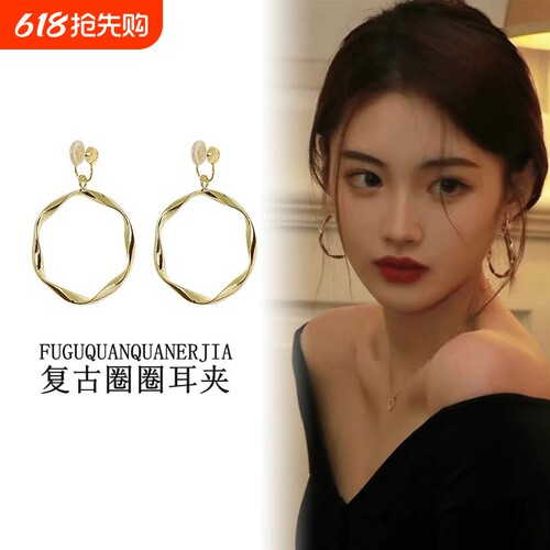 圆脸圆圈耳环女港风蚊香盘耳夹复古新款无耳洞夸张耳饰耳圈大圈