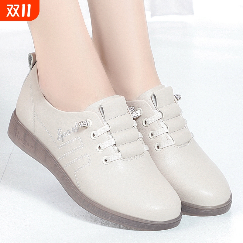 他她女孩牛筋底妈妈鞋春秋款软底轻便女单鞋2025新款中老年秋冬加