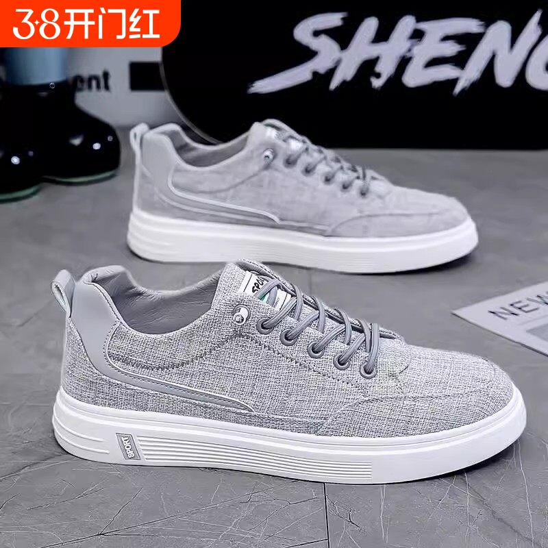 帆布男鞋冬季防滑耐磨软底上班工作板鞋一脚蹬休闲运动老北京布鞋