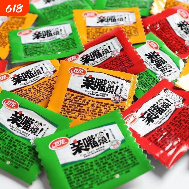 卫龙亲嘴烧辣条辣片大刀肉怀旧休闲食品零食小吃同款素肉老式麻辣