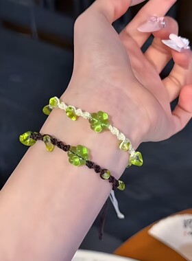 柔润好运四叶草手链手绳女款小众百搭高颜值手工编织情侣送女朋友