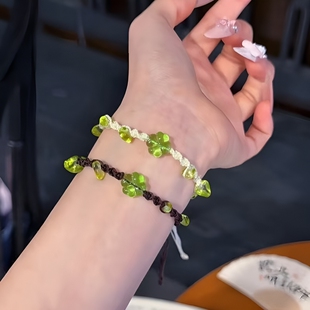 柔润好运四叶草手链手绳女款小众百搭高颜值手工编织情侣送女朋友