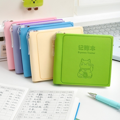 记账本家庭理财方形笔记本随身便携口袋迷你小本子加厚手帐明细账日常每日现金支出流水日记本儿童家用记事本