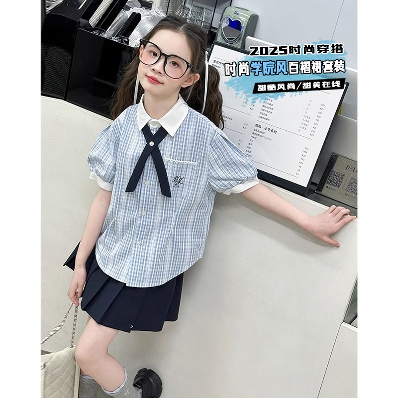 女童套装夏季2025新款儿童短袖衬衫中大童学院风JK百褶裙两件套