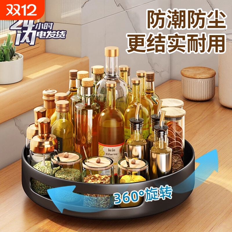 厨房置物架【回购榜一】