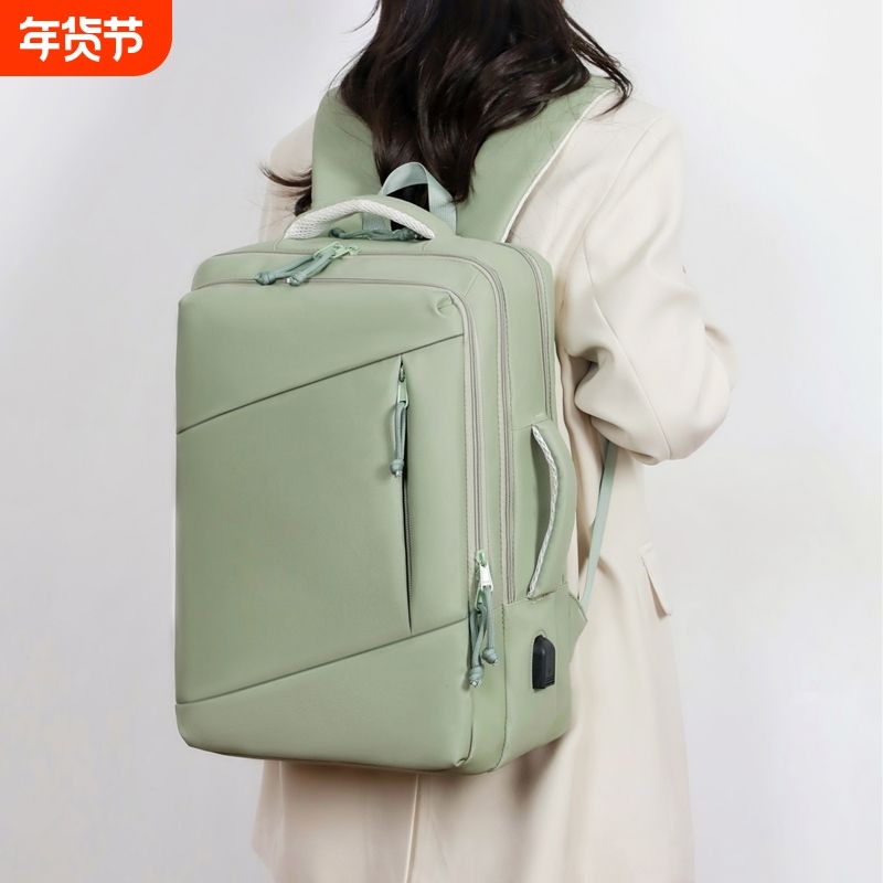 电脑包大容量背包旅行出差新款时尚学生轻便书包商务大学生双肩包,箱包皮具/热销女包/男包,双肩背包,淘宝优惠券,粉丝福利购,淘宝优惠卷