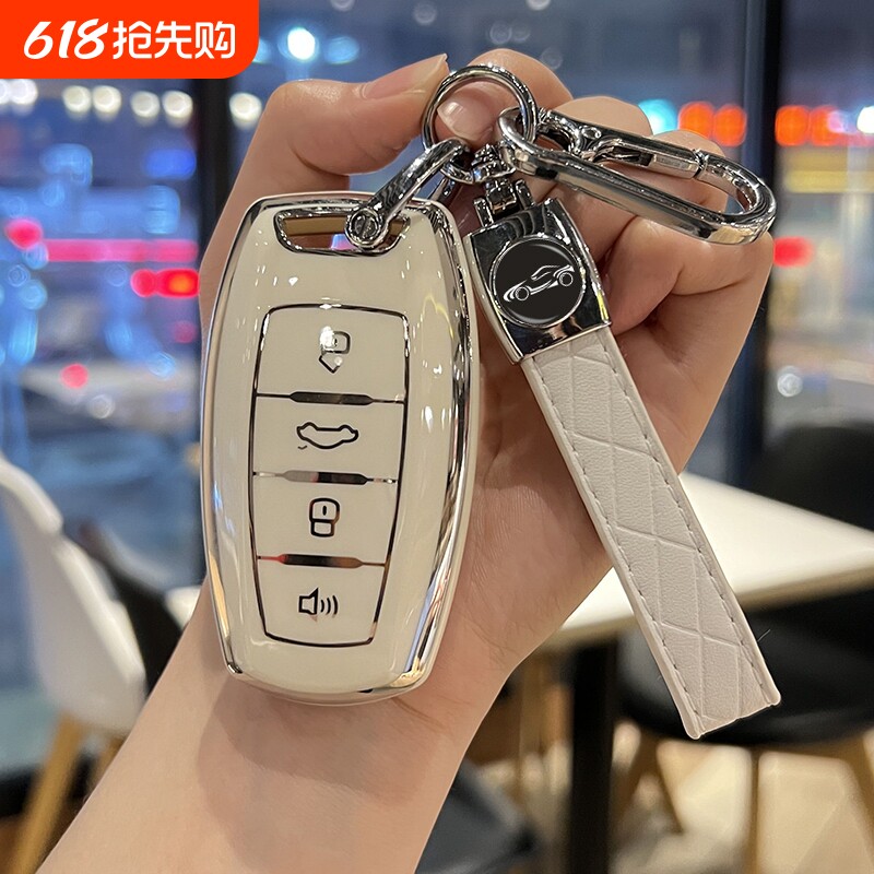 哈弗H6国潮版钥匙套M6PLUS大狗H6S赤兔F7X车扣F5包H