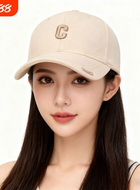 时尚新款帽子棒球帽鸭舌帽女硬顶女秋冬款百搭遮阳白色帽檐粉色
