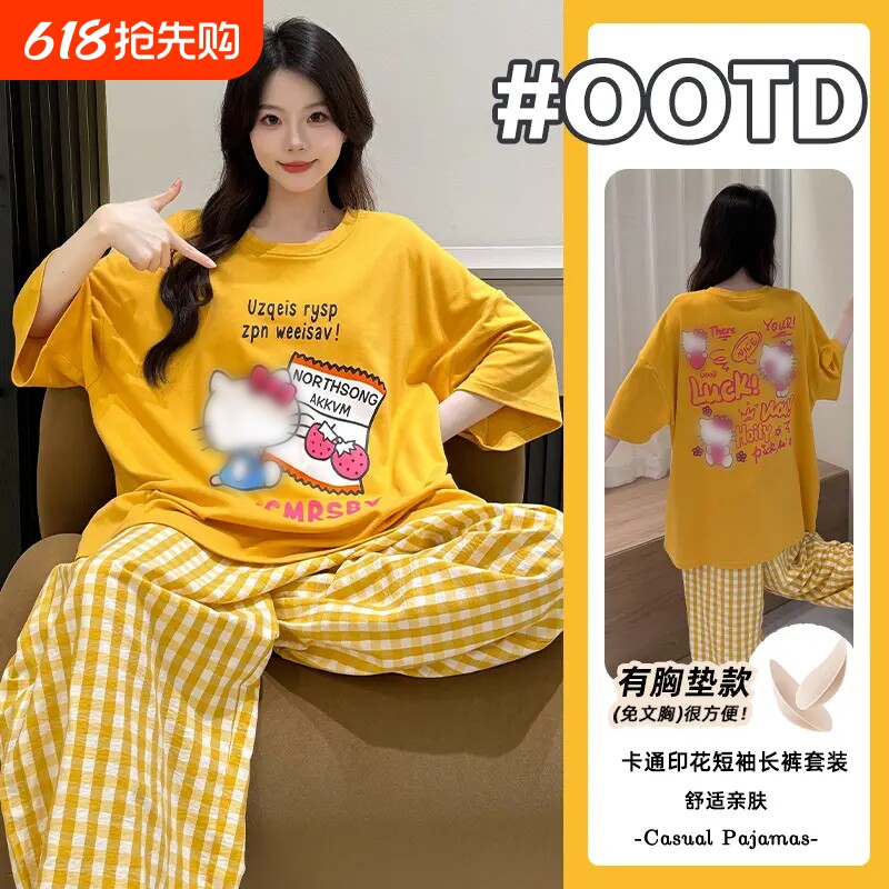 睡衣女款夏季薄款2026新款棉绸短袖女士卡通可爱家居服套装可外穿
