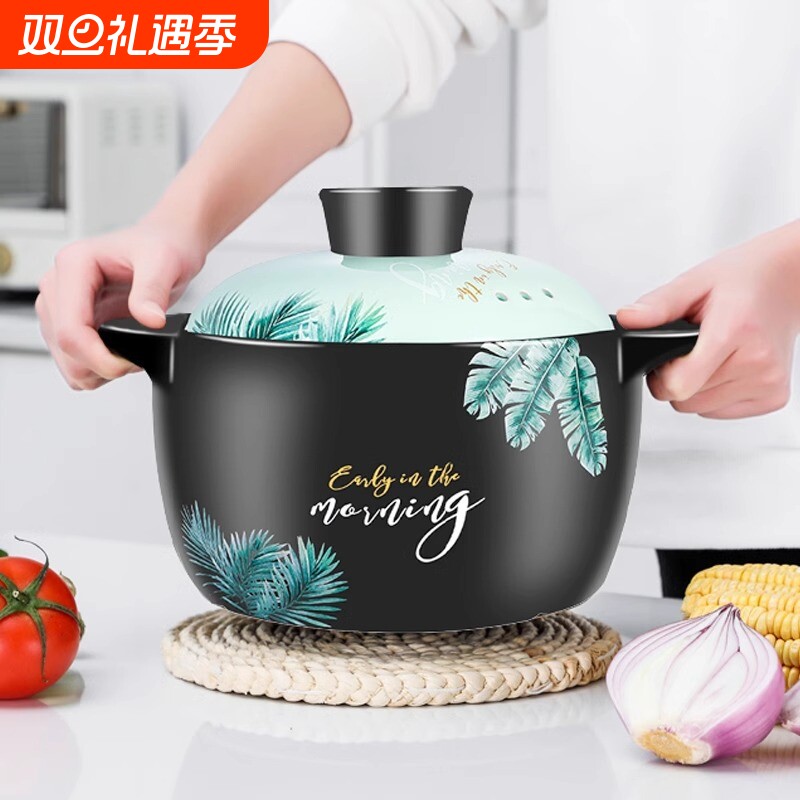 砂锅炖锅家用耐高温陶瓷煲汤锅干烧不裂专用汤沙锅电磁炉锂辉石
