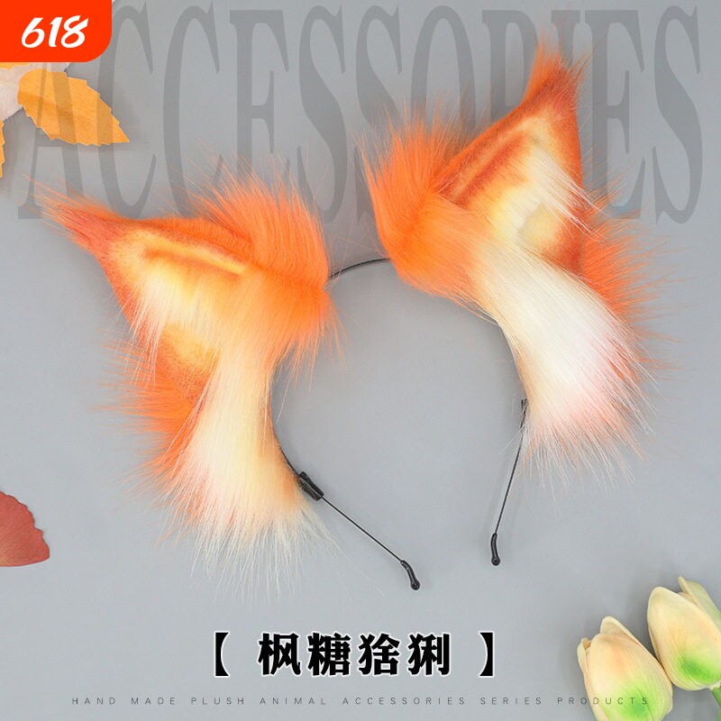 手作彷真兽耳头饰可爱毛绒漫展cosplay山猫耳朵发饰道具配饰发