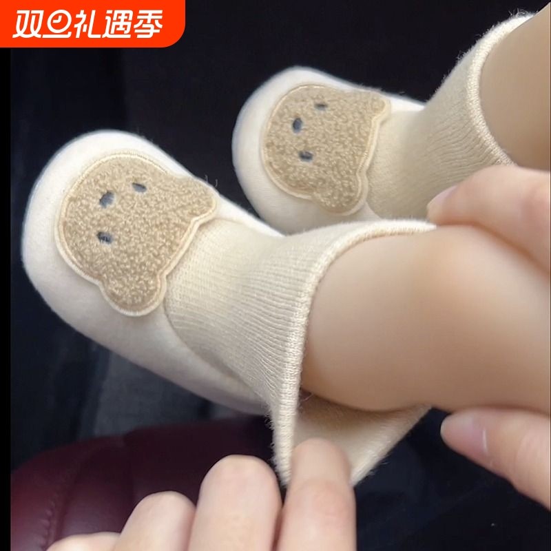 新生儿春秋冬季宝宝袜鞋软底0--6月保暖室内不掉婴儿鞋1岁男女宝