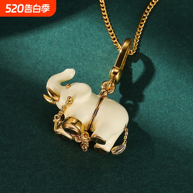 批发珐琅彩釉白色可打开吉祥大象吊坠轻奢小众可爱动物项坠包挂件