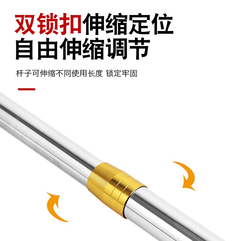 高空摘果器金属可伸缩高枝剪钓鱼割草镰刀金杆8件套加长杆高空锯