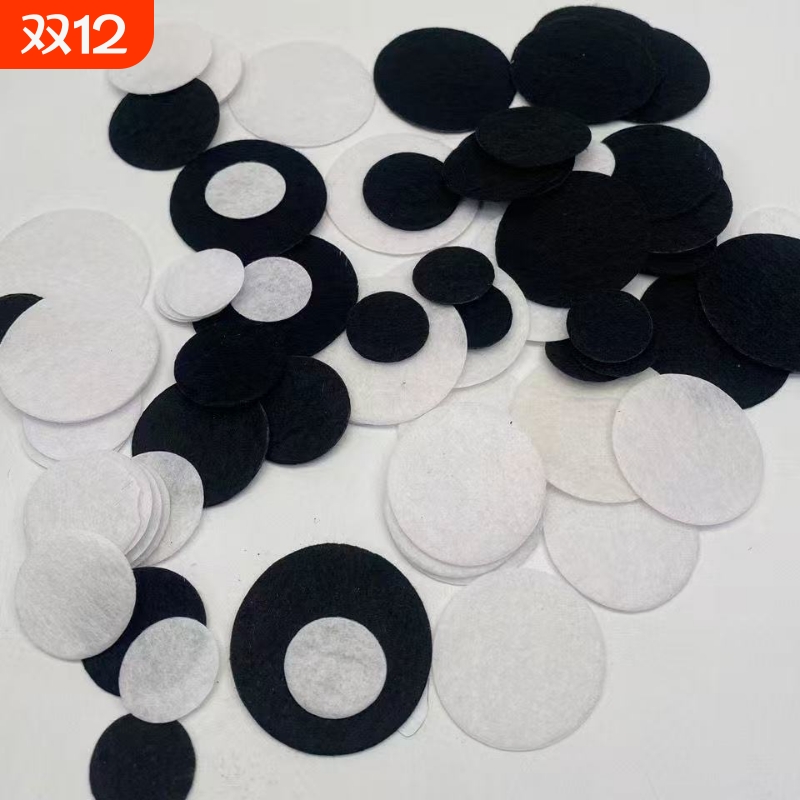 不织布圆形贴片手工DIY头饰发饰胸针配件 圆片衬垫底布垫片多规格