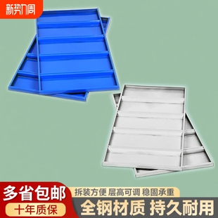 配件 置物架隔板自由组合货架多层承重仓库立柱白色 层板仓储轻型