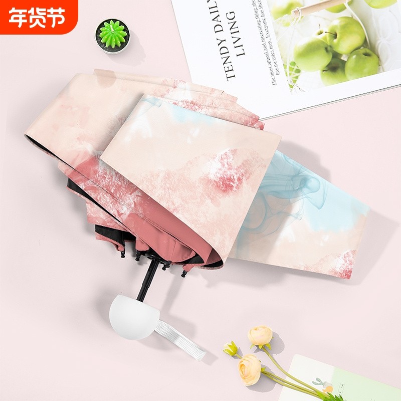 太阳伞女防晒防紫外线小巧便携口袋胶囊五折晴雨两用折叠雨伞遮阳