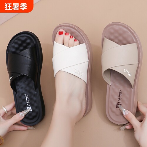 夏季外穿坡跟凉鞋防滑一字拖女鞋