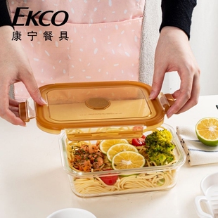 康宁玻璃盖饭盒保鲜盒可微波炉上班族用玻璃便当盒盖子带盖密封