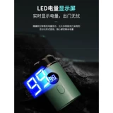 Мужская маленькая портативная бритва для путешествий, новая коллекция