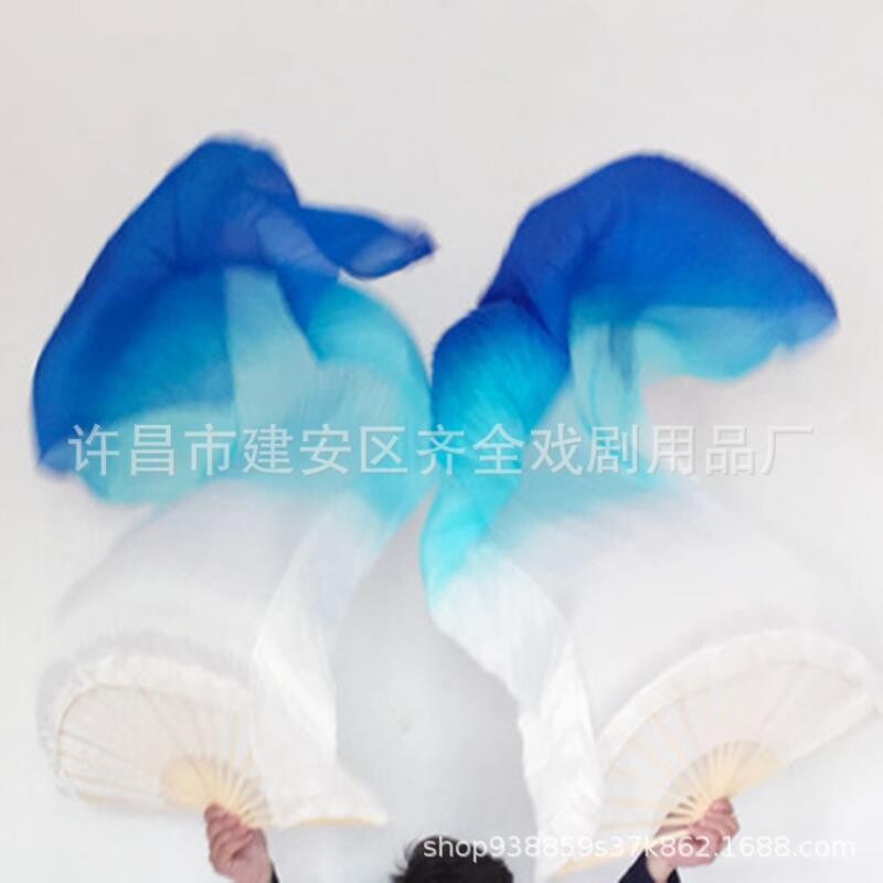 真丝肚皮舞双扇彩色长绸扇加长舞蹈长扇子七彩跳舞扇有儿童款