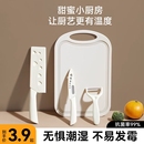 刀婴儿宝宝辅食刀具宿舍锋利家用厨房砧板 菜刀水果刀菜板组合套装