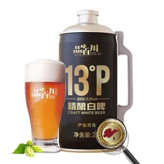 原产地青岛 精酿啤酒13度青岛2L/桶白啤酒整箱装批发