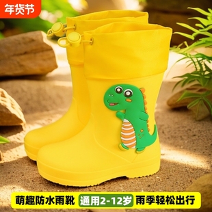 新款雨鞋儿童雨靴男童加厚中筒高颜值防滑女童小孩水鞋小童胶鞋
