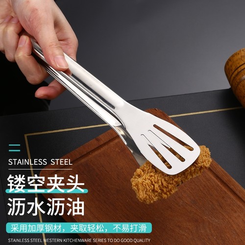 不锈钢食品夹子厨房烤肉烧烤煎牛排家用防烫面包食物加厚多规格起