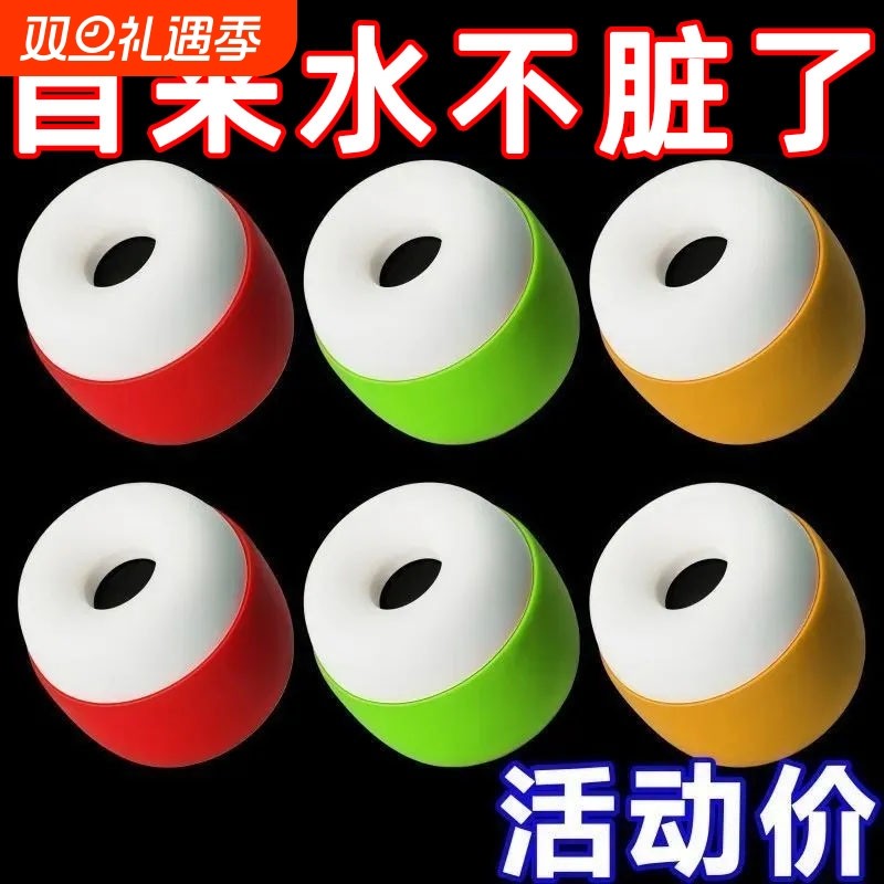 蘑菇水龙头过滤器通用防溅嘴厨房净水神器家用自来水通用净化花洒