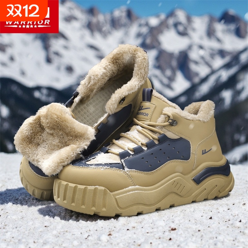 回力高帮棉鞋男款冬季加绒保暖休闲运动老爹东北防寒老爹雪地棉靴