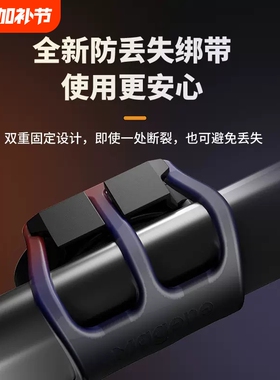 迈金S314速度踏频传感器 山地公路自行车蓝牙ANT+双模虚拟实景APP