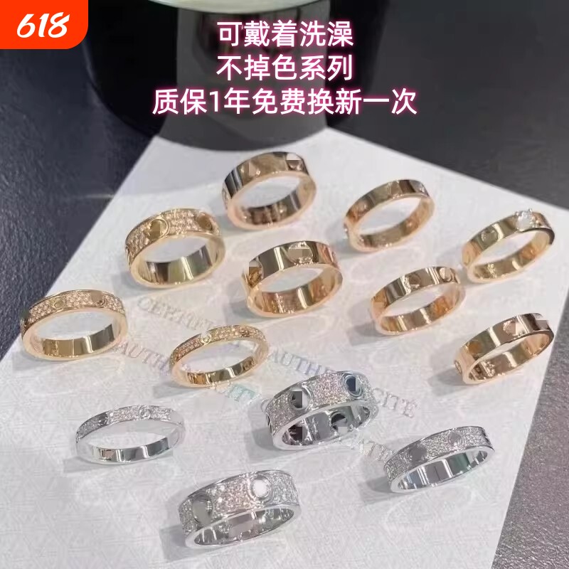 卡家戒指满天星钉子素圈间钻婚戒镀18K金带着洗澡不掉色情侣对戒
