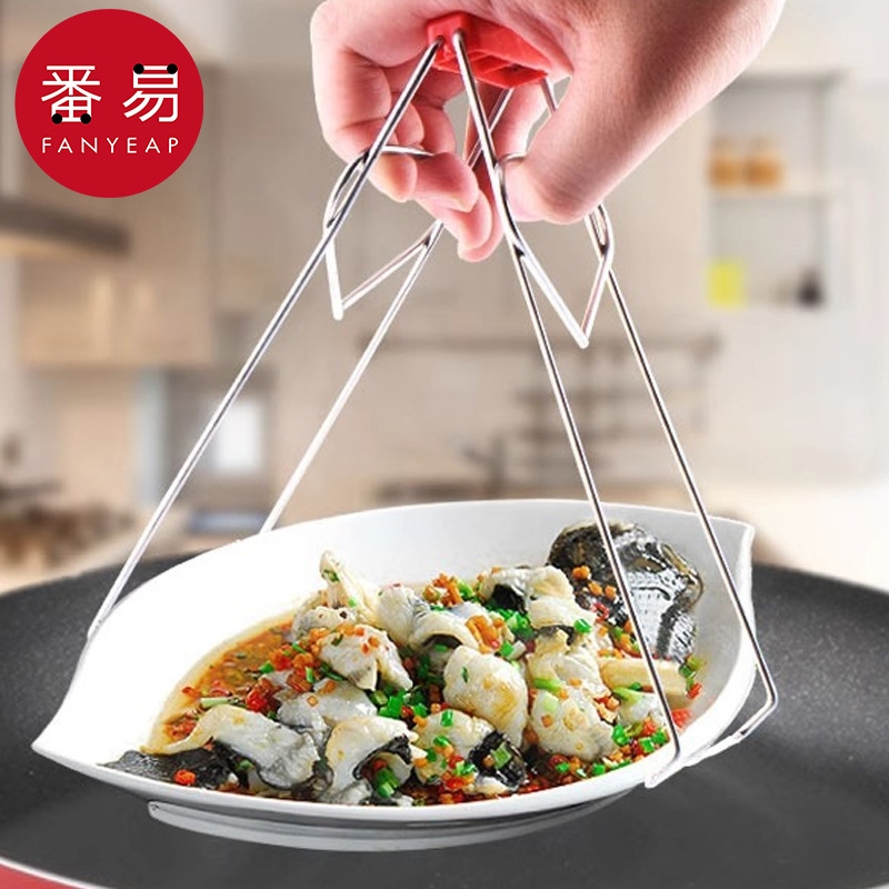 防烫夹AA1sn0-取碗夹多功能不锈钢夹碗器取盘夹防滑家用抓提盘