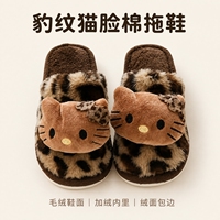 可爱豹纹加绒毛毛拖鞋女秋冬保暖防滑棉拖