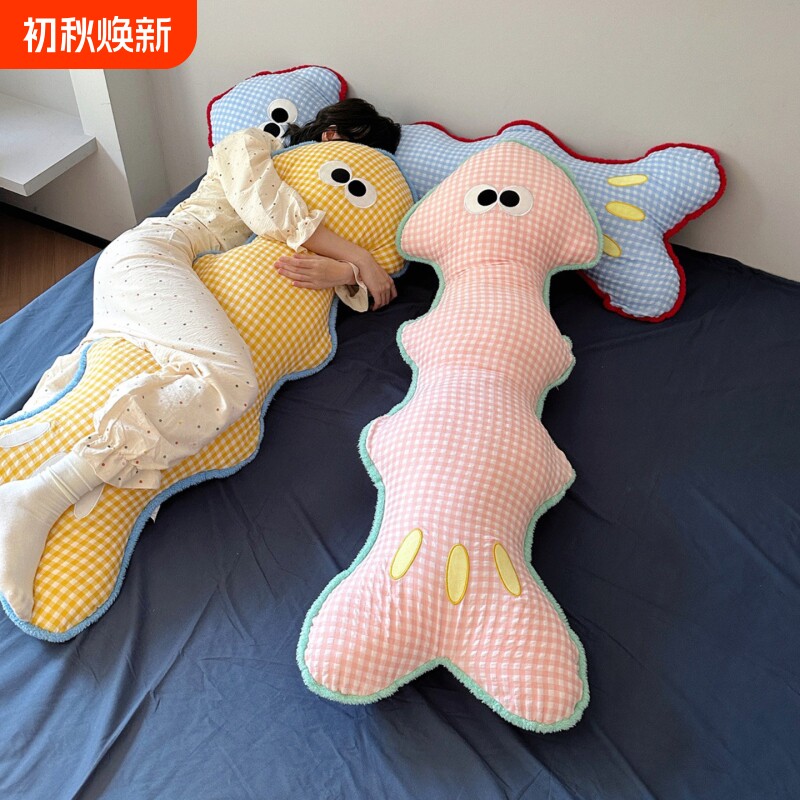 多巴胺鱼骨抱枕女生抱睡觉专用夹腿长条枕玩偶可拆洗沙发床上靠枕