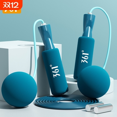 361°负重两用跳绳|超3000次加购