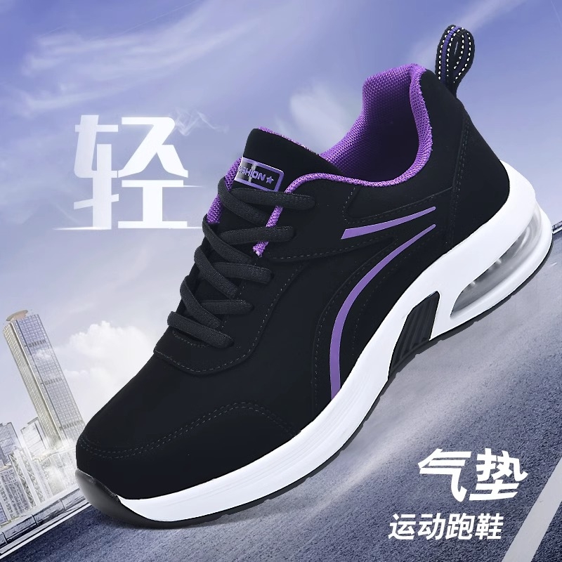 2025运动鞋女新款春秋款皮面轻便防滑健步鞋中老年舒适妈妈休闲鞋