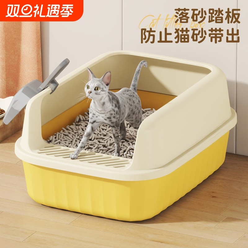 猫砂盆超大号防外溅全半封闭式猫厕所小幼猫咪用品盆子特大号加高