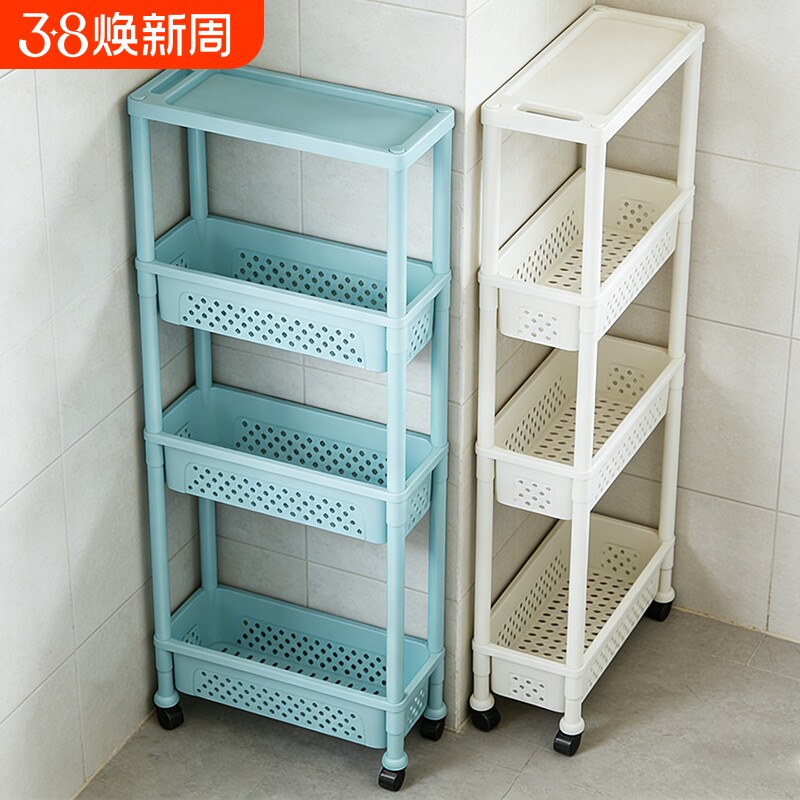 卫生间置物架子浴室夹缝收纳柜落地厕所洗衣机洗手间小推车马桶窄