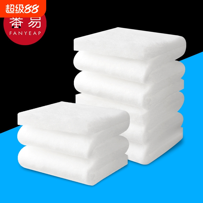 鱼缸过滤棉B1pl0-鱼族净化材料高密度高透白海绵水族箱清洁养