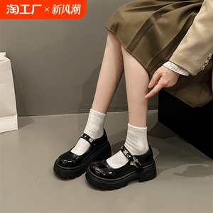 厚底法式玛丽珍鞋女2024夏季新甜酷学院风单鞋日系jk配裙子小皮鞋