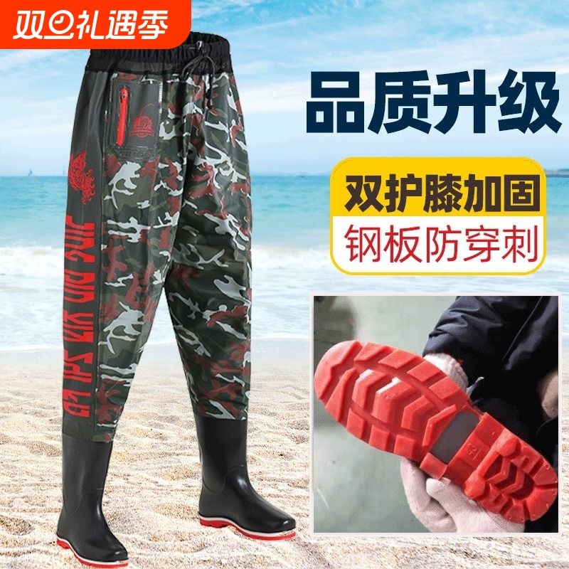 齐腰下水裤耐磨防水裤加厚抓鱼路亚透气半身雨裤连体雨鞋捕鱼