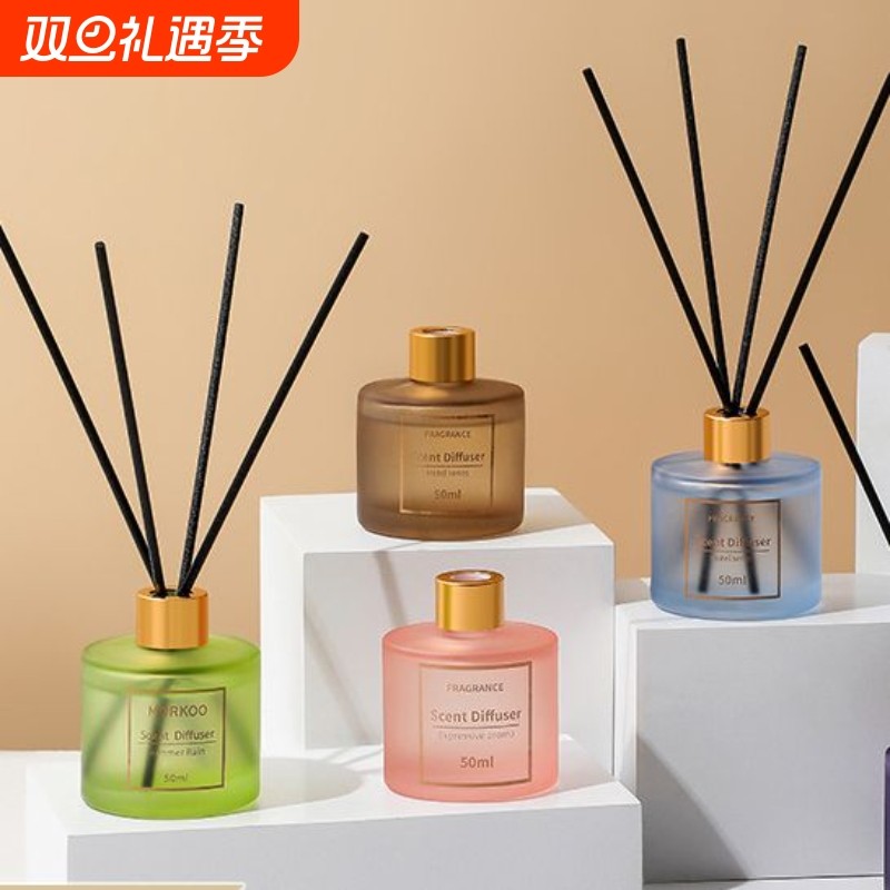 白茶香薰精油栀子花持久留香氛无火房间卧室内厕所除臭琥珀香熏